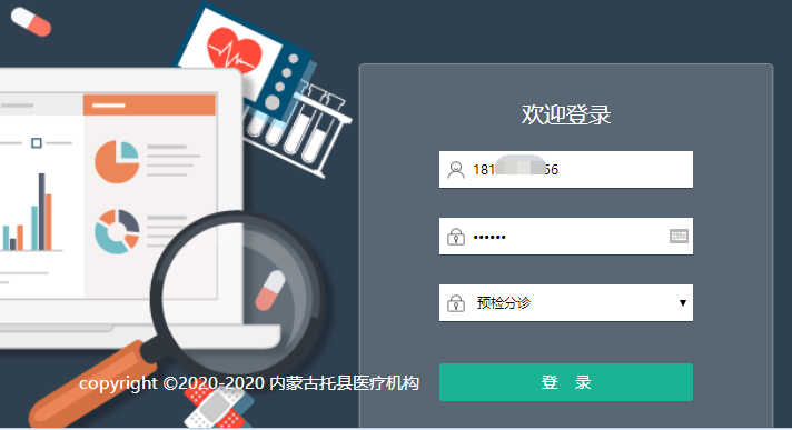 微信图片_20210303152032.png 微信图片_20210303152032.png