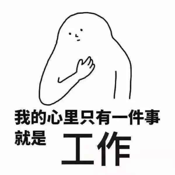 微信图片_20210416143712.jpg 微信图片_20210416143712.jpg