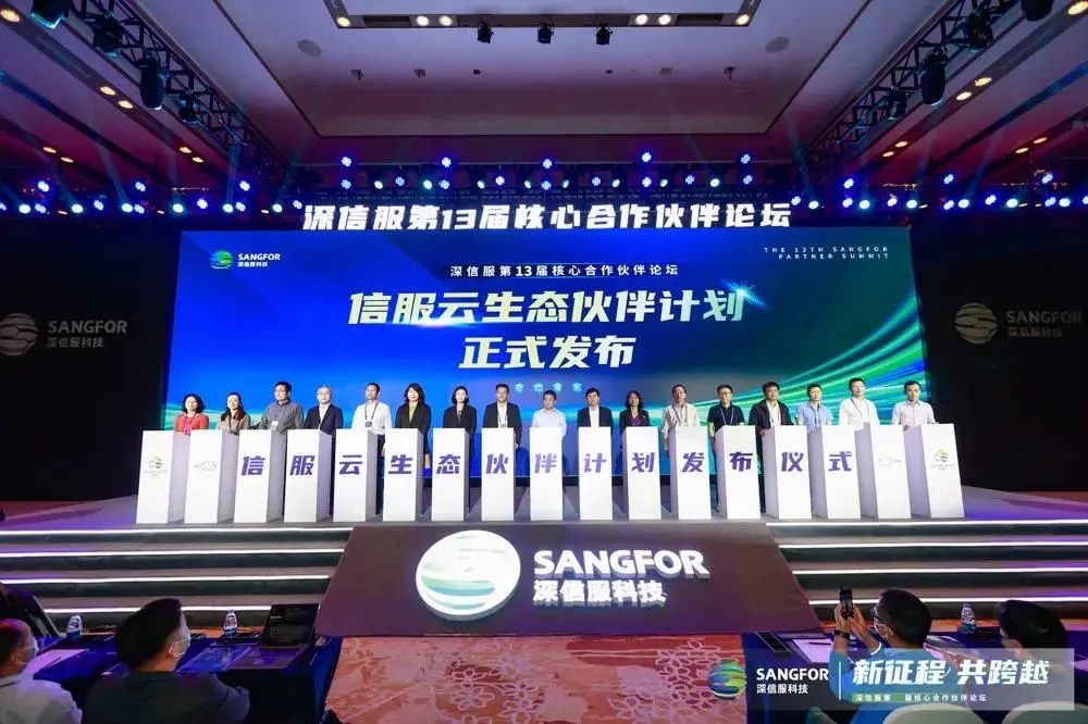 微信图片_20210416143857.jpg 微信图片_20210416143857.jpg