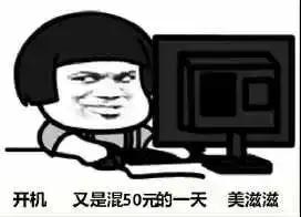 微信图片_20210416143715.jpg 微信图片_20210416143715.jpg