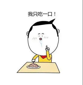 微信图片_20210416143548.jpg 微信图片_20210416143548.jpg