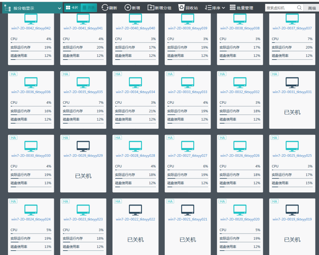 微信图片_20210412094031.png 微信图片_20210412094031.png