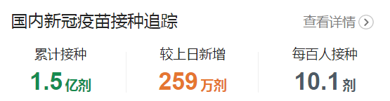 微信图片_20210416150859.png 微信图片_20210416150859.png