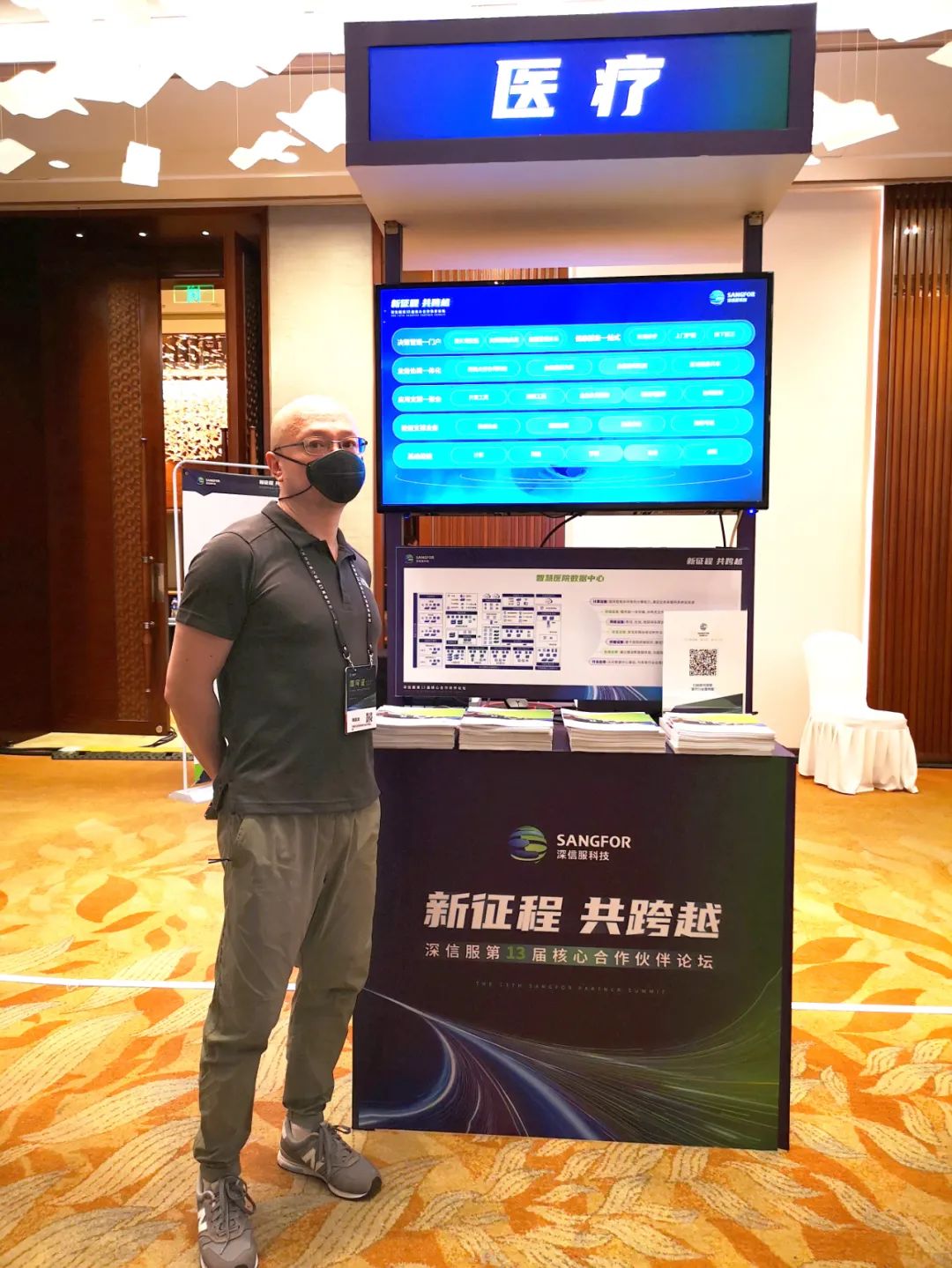 微信图片_20210416143854.jpg 微信图片_20210416143854.jpg