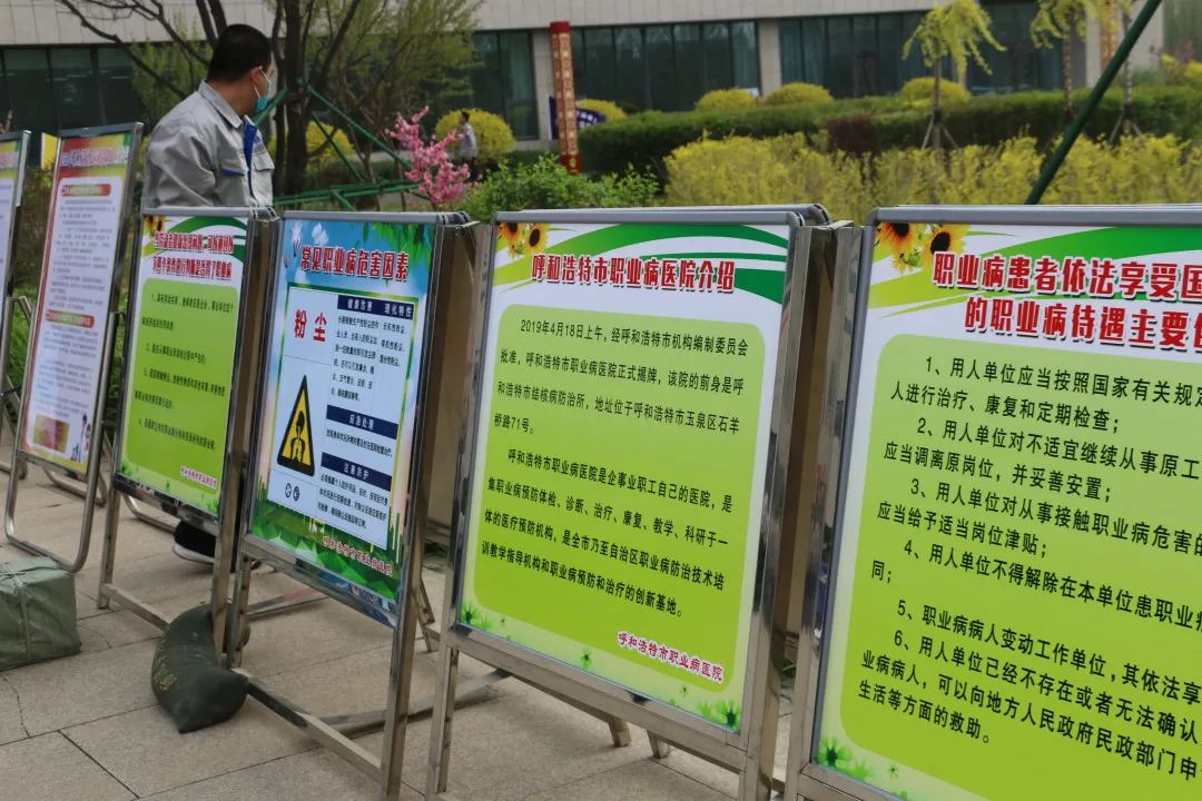 微信图片_20210602104356.jpg 微信图片_20210602104356.jpg