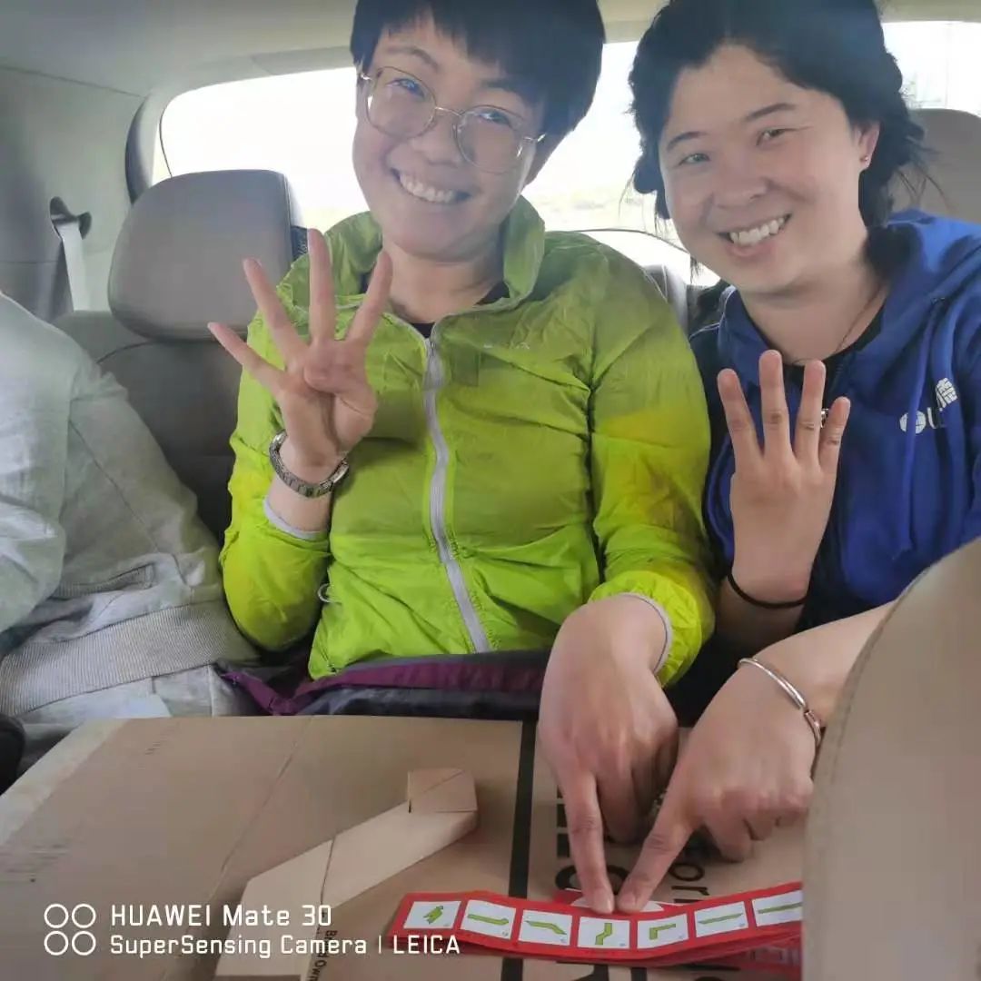 微信图片_20210628160706.jpg 微信图片_20210628160706.jpg