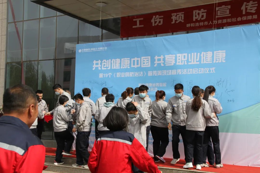 微信图片_20210602104401.jpg 微信图片_20210602104401.jpg