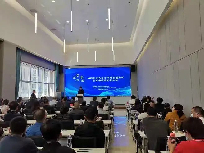 微信图片_20210628160057.jpg