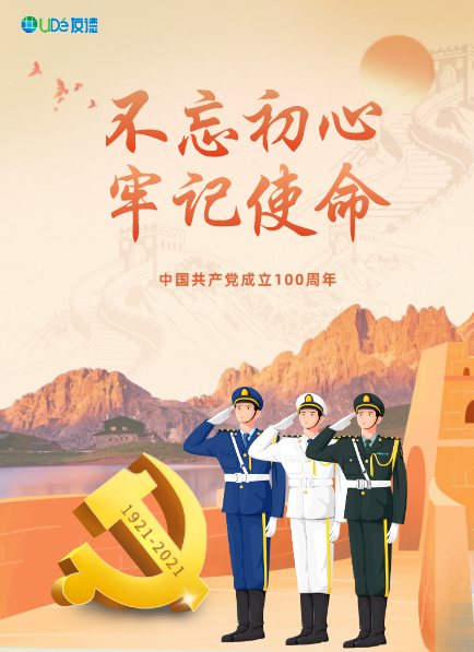 微信图片_20210602100420.png 微信图片_20210602100420.png