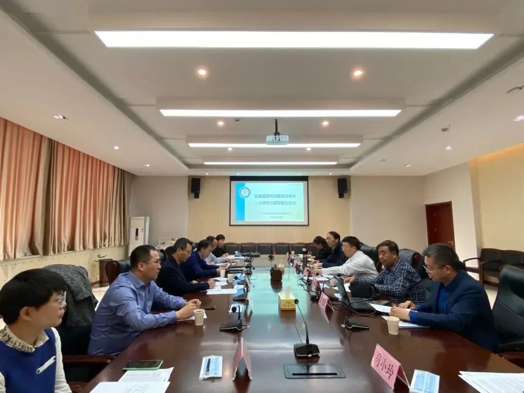 微信图片_20210602095019.jpg 微信图片_20210602095019.jpg