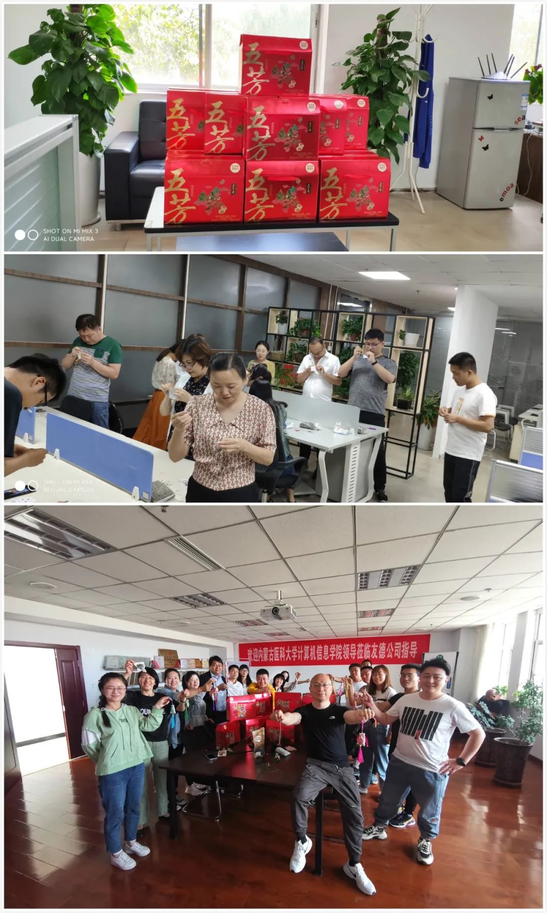 微信图片_20210628171823.jpg