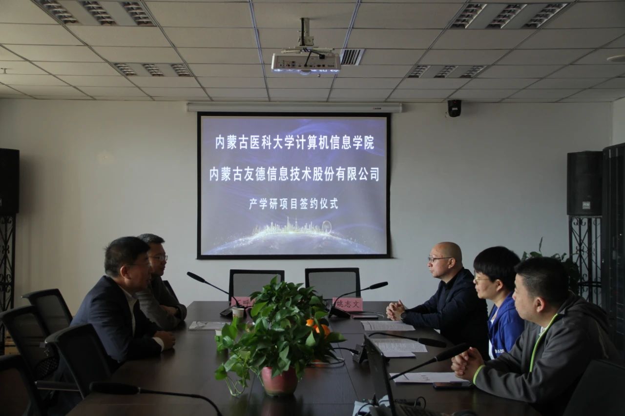微信图片_20210628154634.jpg