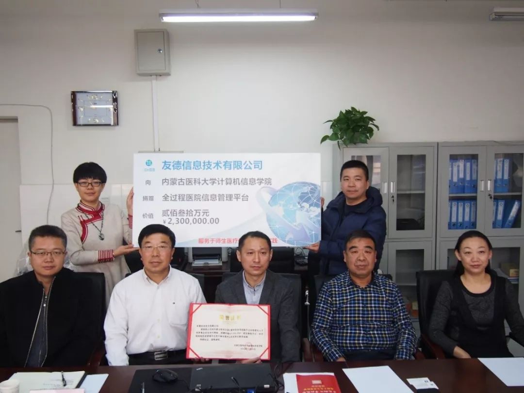 微信图片_20210628154618.jpg 微信图片_20210628154618.jpg