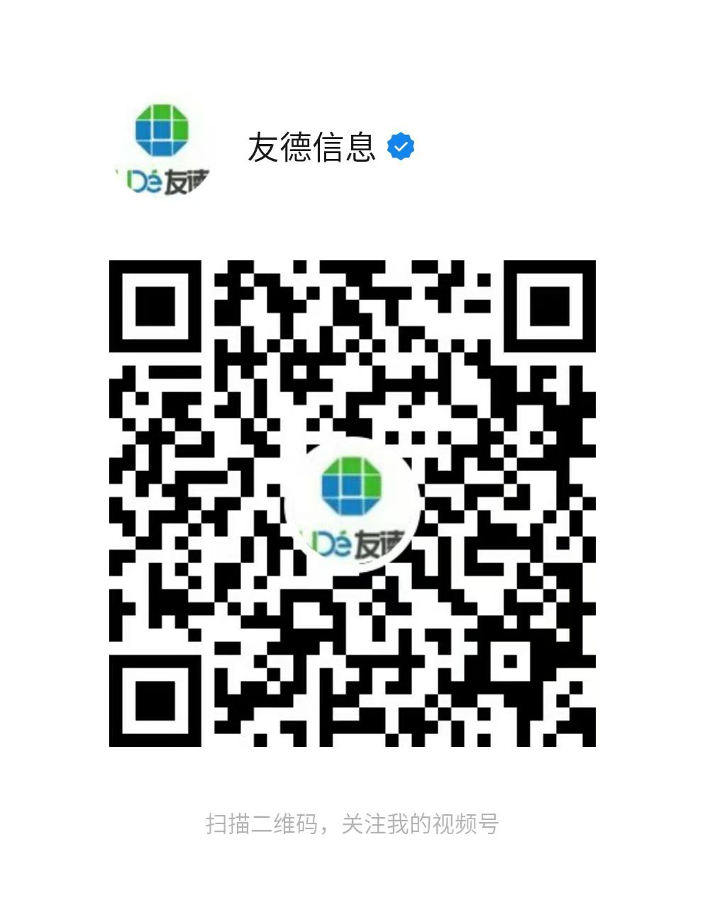 微信图片_20210706103711.jpg