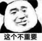 ceeb653ely1g7s9z8zwwxj204x04sdfq.jpg