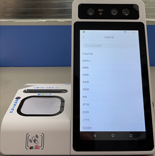 微信图片_20210803111211.png 微信图片_20210803111211.png