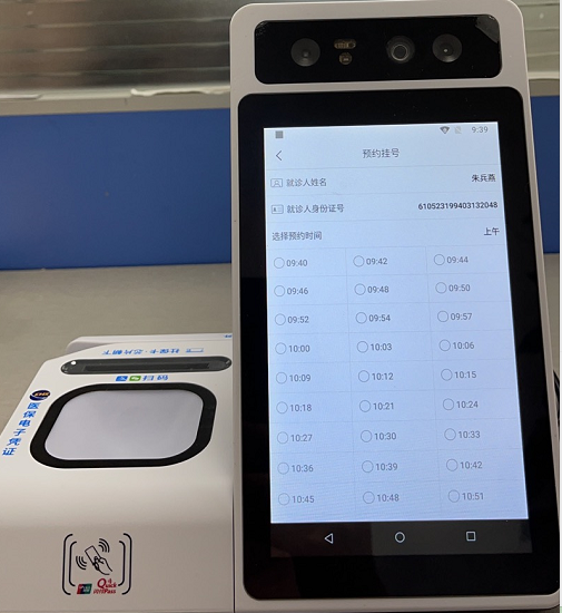 微信图片_20210803111215.png 微信图片_20210803111215.png