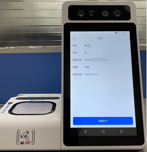 微信图片_20210803111158.png 微信图片_20210803111158.png
