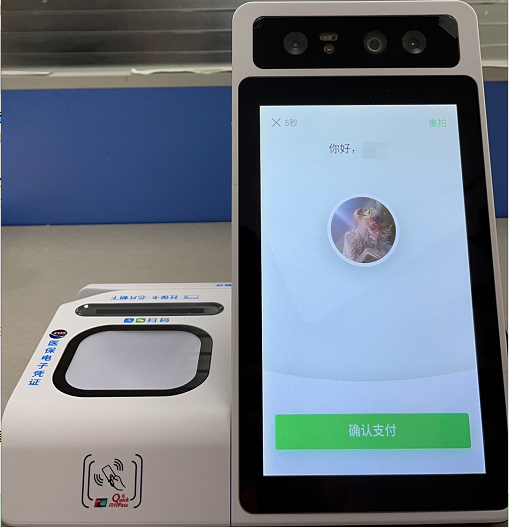 微信图片_20210803111220.png 微信图片_20210803111220.png