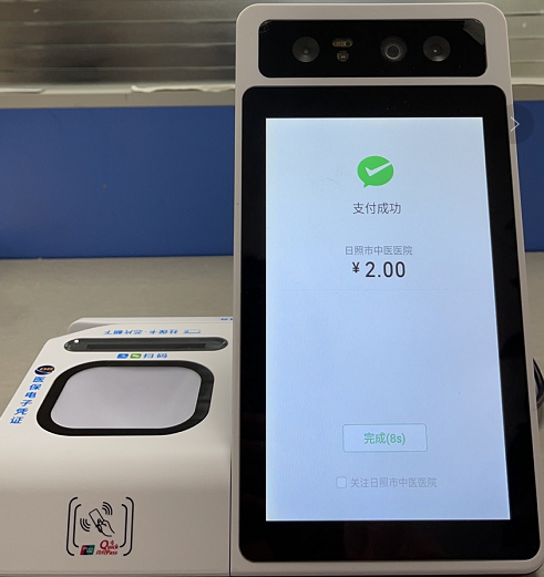 微信图片_20210803111223.png 微信图片_20210803111223.png