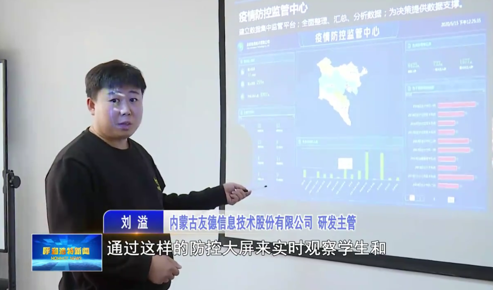 微信图片_20220307110106.png 微信图片_20220307110106.png