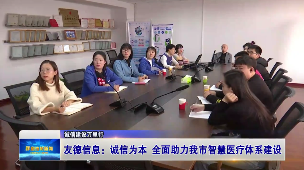 微信图片_20220307110114.png 微信图片_20220307110114.png