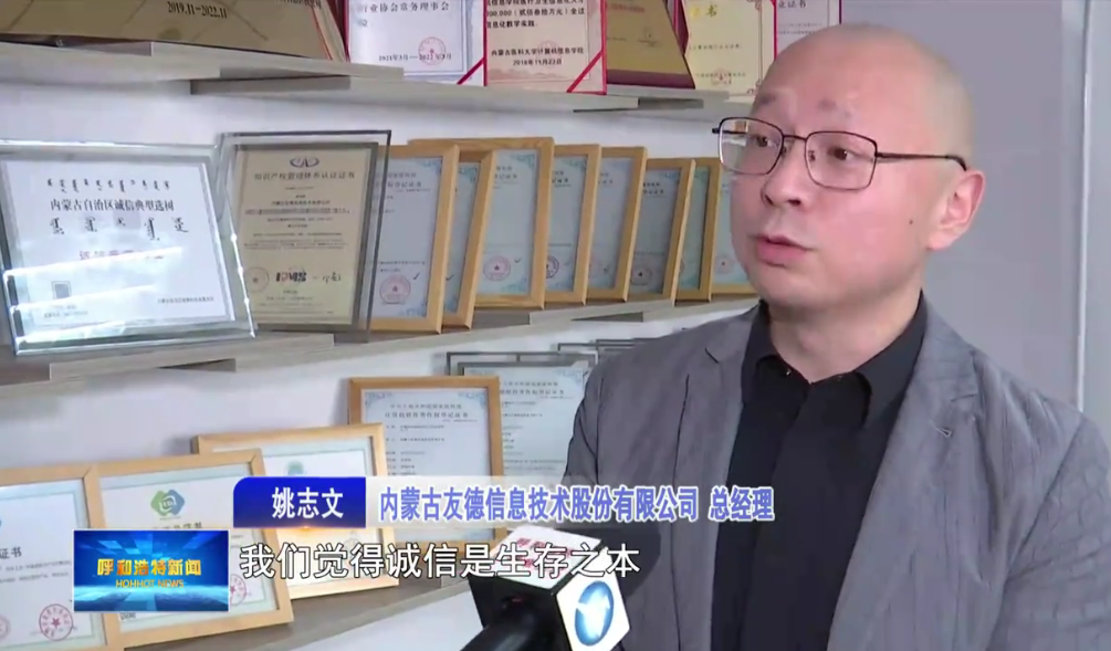 微信图片_20220307110100.png 微信图片_20220307110100.png