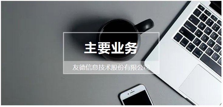 微信图片_20220609114014.png