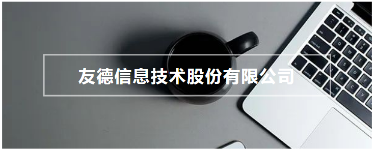 微信图片_20220609114009.png