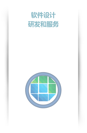 微信图片_20220609114018.png