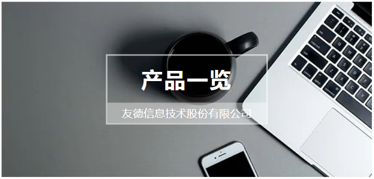微信图片_20220609114025.png