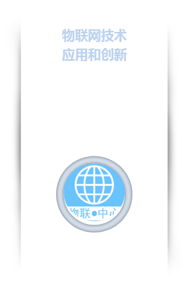 微信图片_20220609114022.png