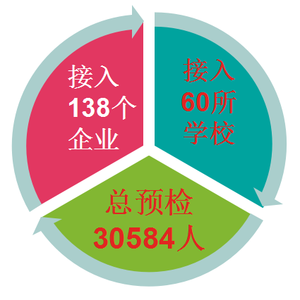 640 (9).png 640 (9).png