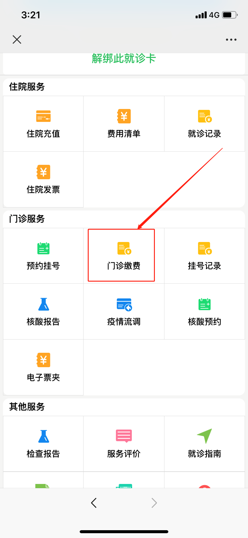 640 (11).png 640 (11).png