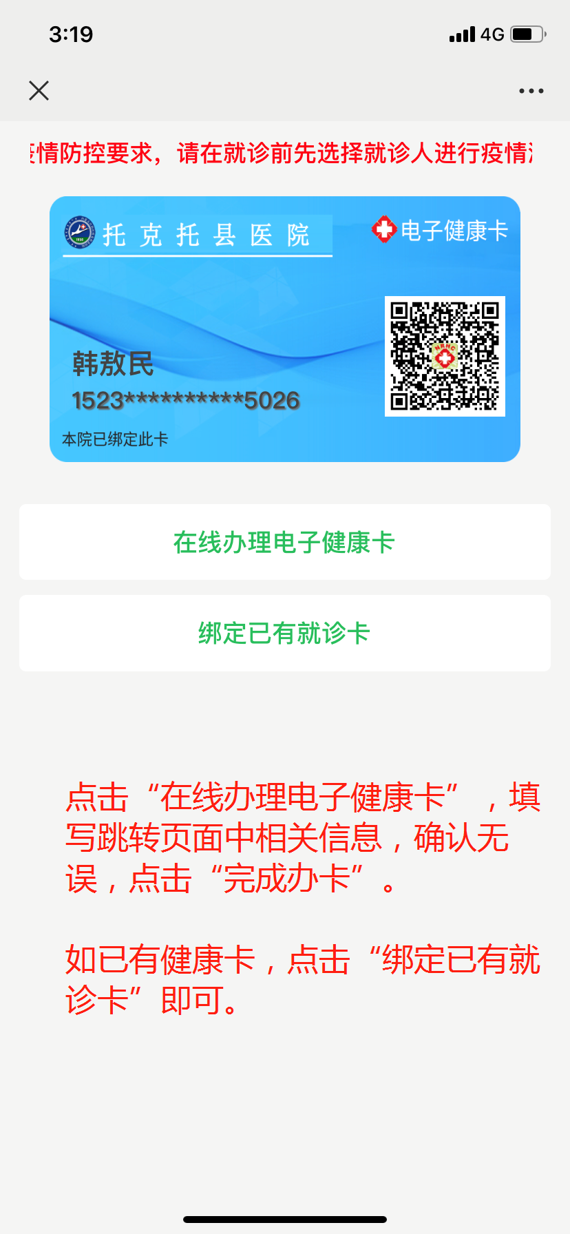640 (4).png 640 (4).png
