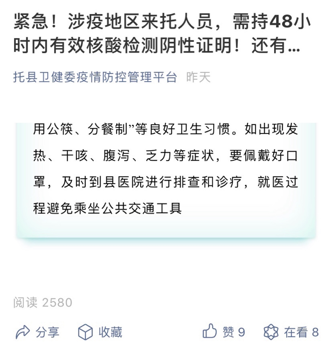 640 (1).png 640 (1).png