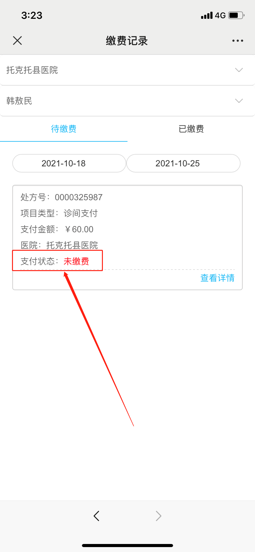 640 (8).png 640 (8).png