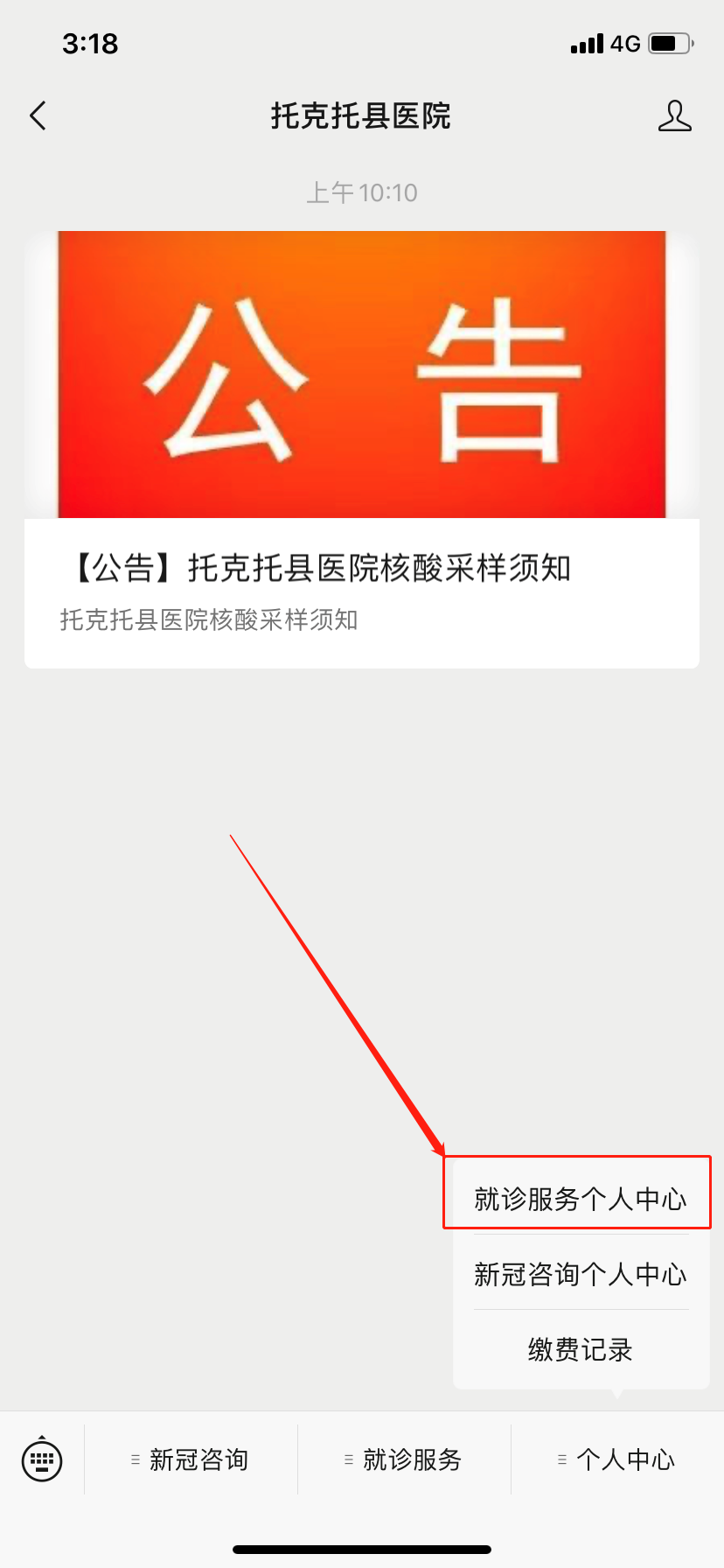 640 (3).png 640 (3).png