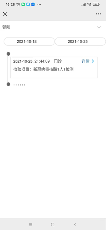 640 (16).png 640 (16).png
