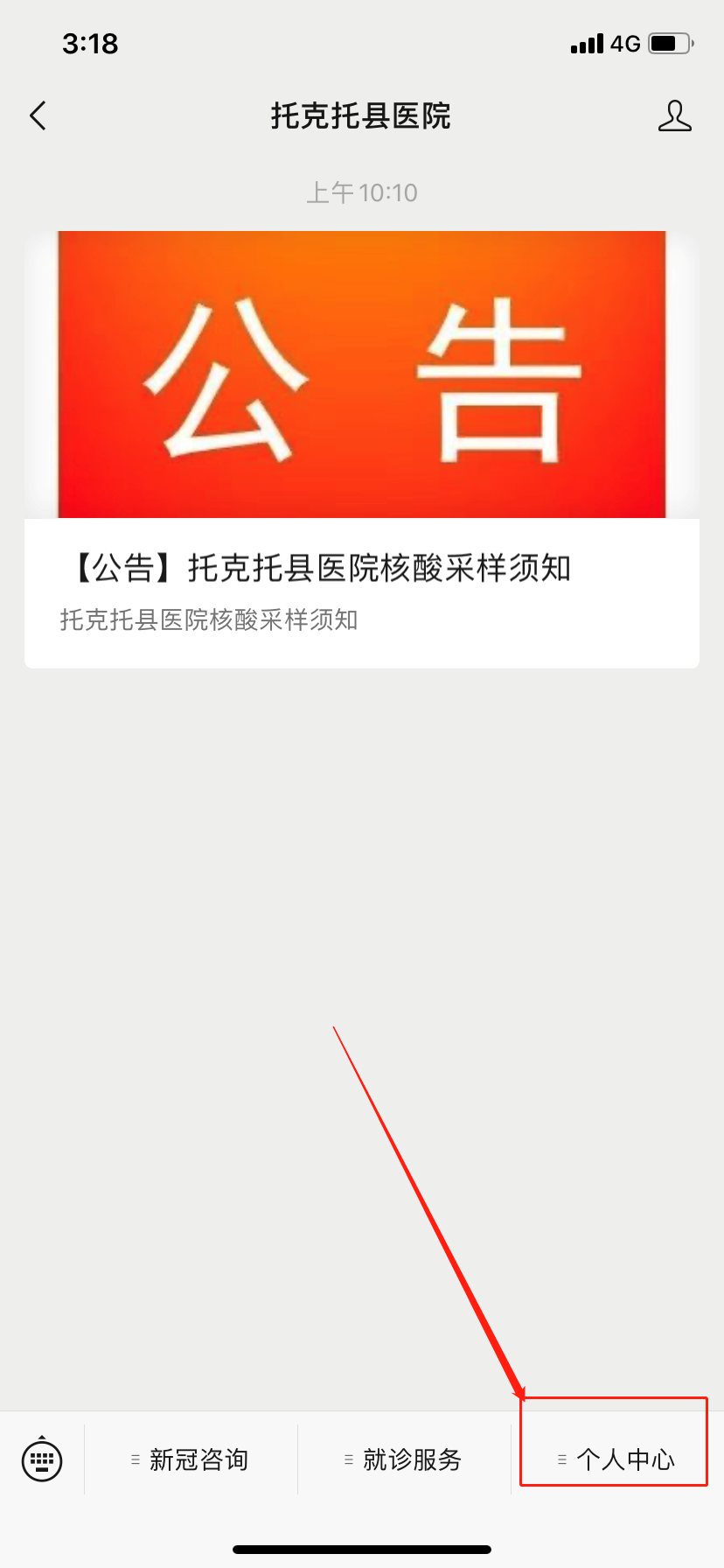 640 (2).png 640 (2).png