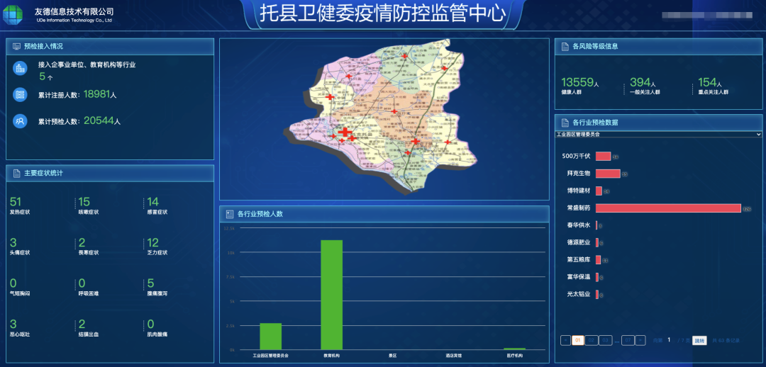 640 (6).png 640 (6).png