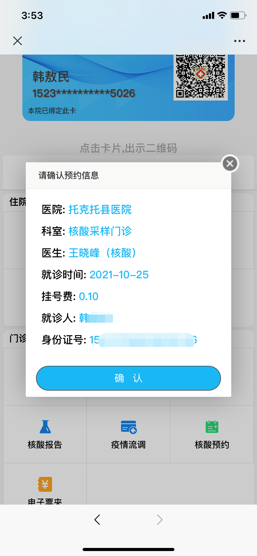 640 (6).png 640 (6).png