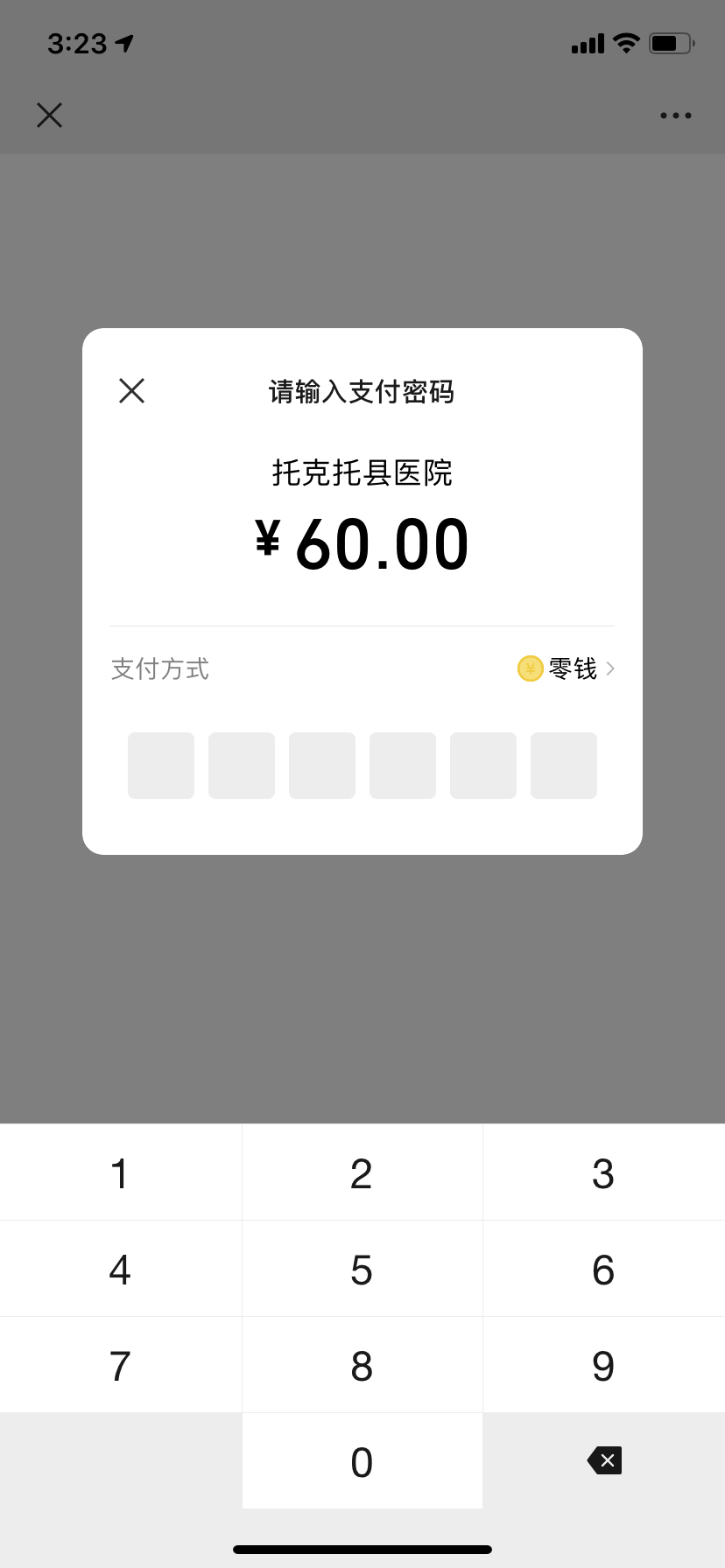 640 (9).png 640 (9).png