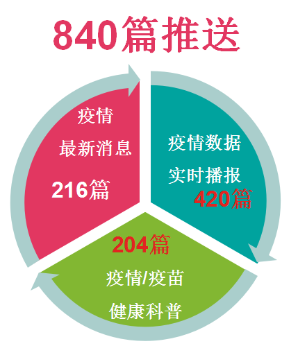 640 (4).png 640 (4).png
