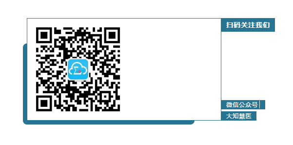 微信图片_20220704144448.png