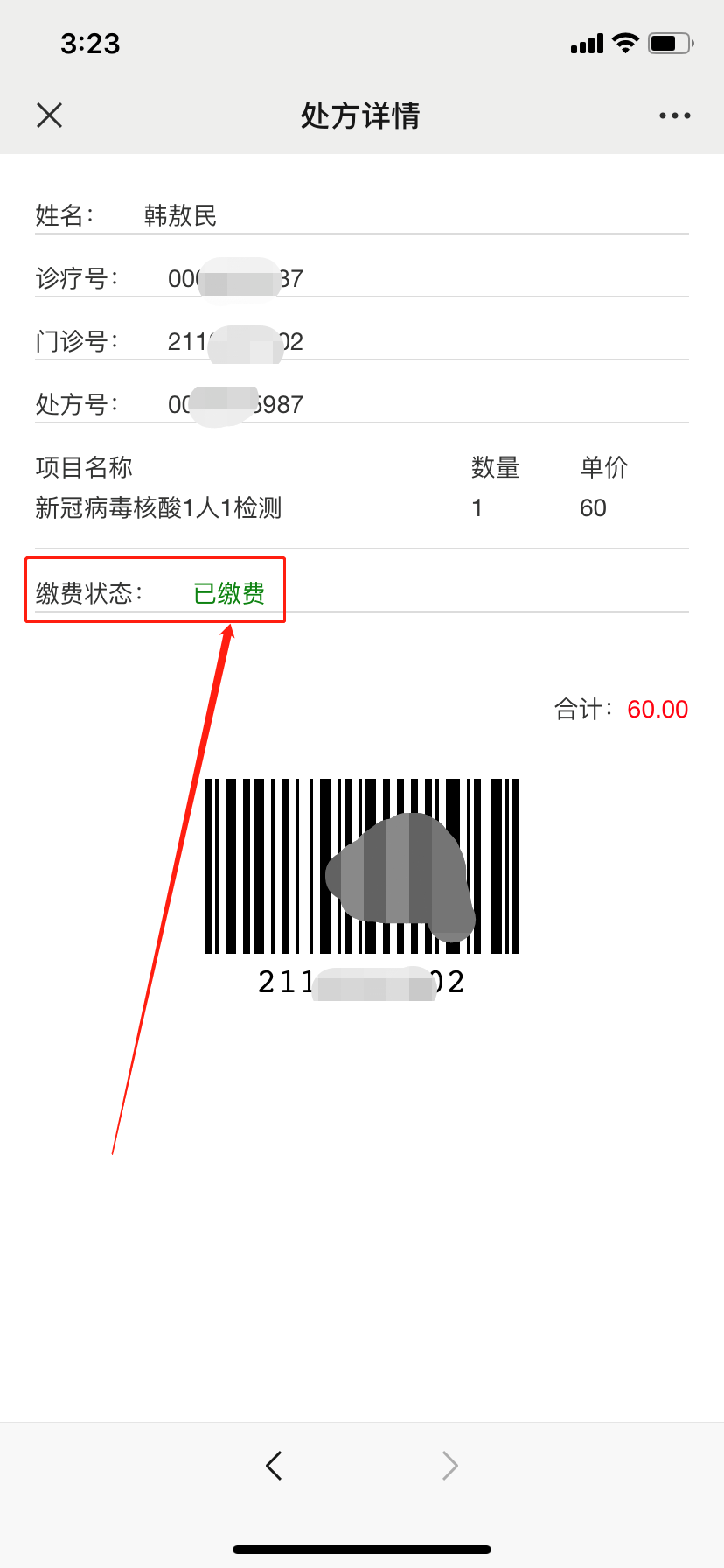 640 (10).png 640 (10).png