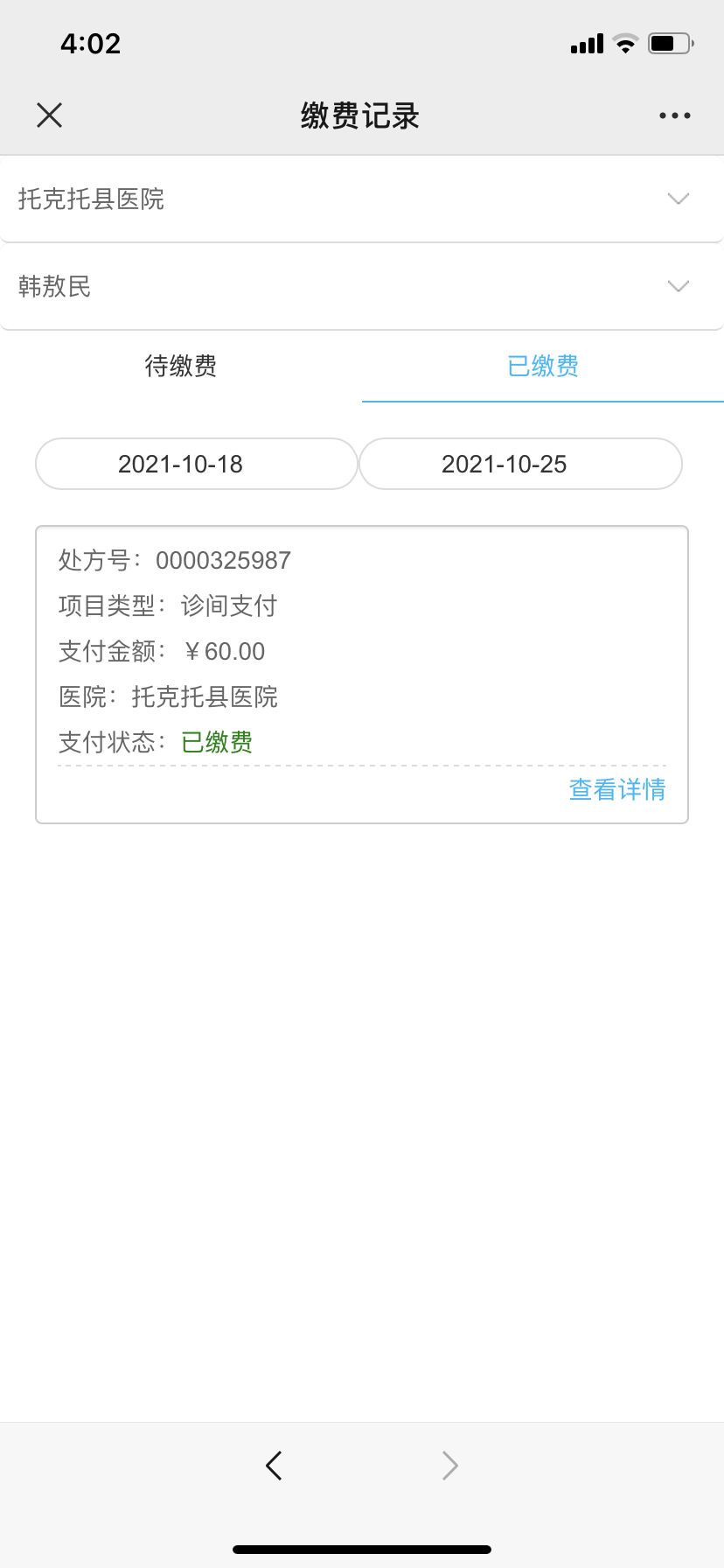 640 (12).png 640 (12).png