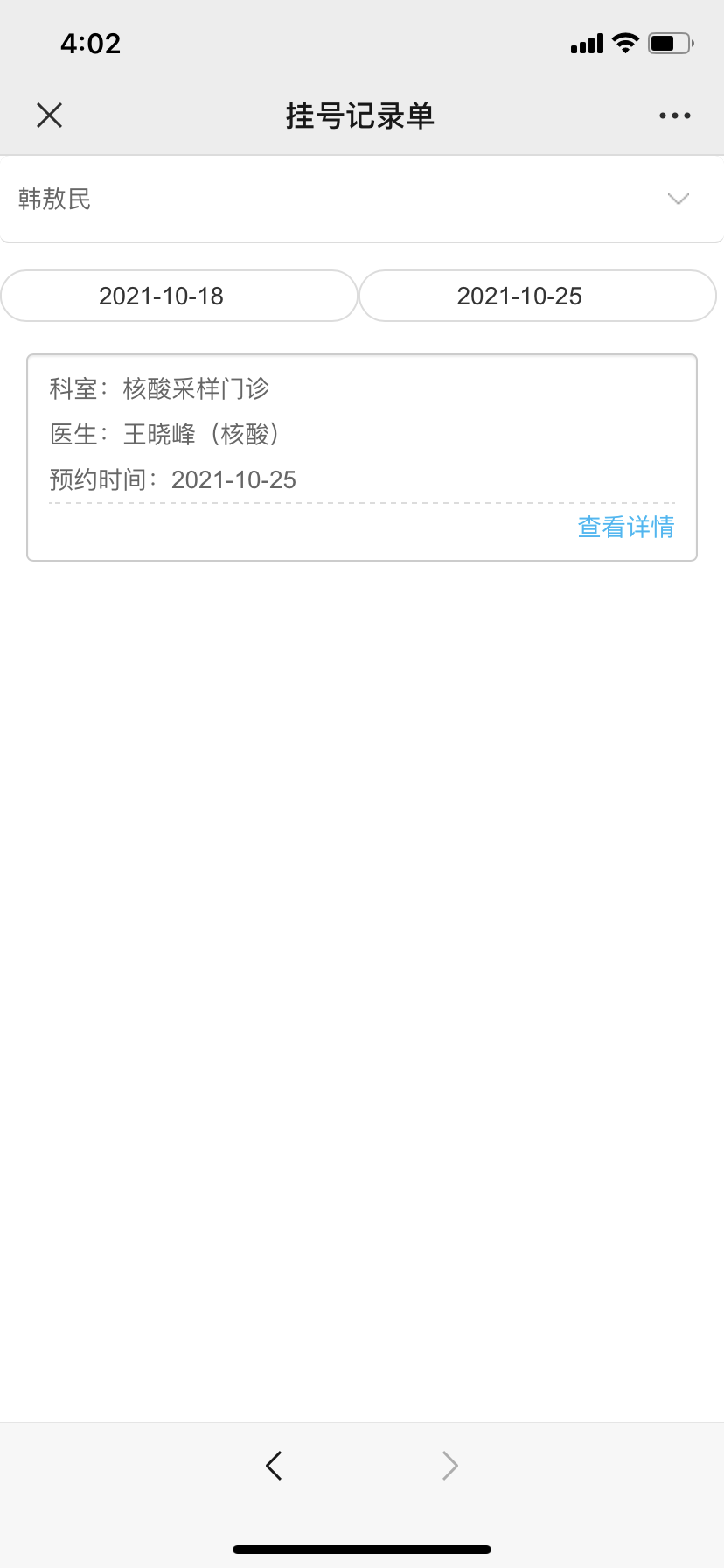 640 (14).png 640 (14).png