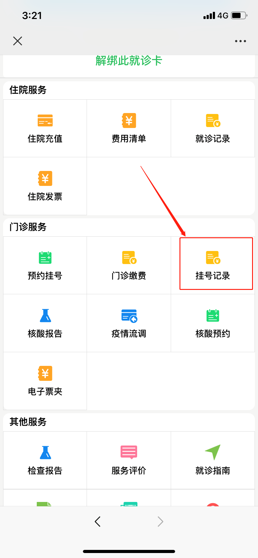 640 (13).png 640 (13).png