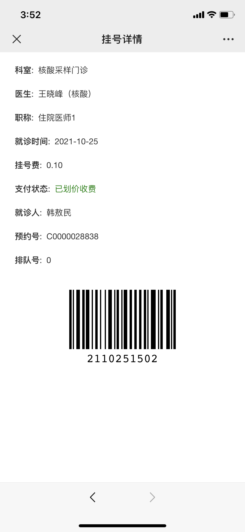 640 (7).png 640 (7).png